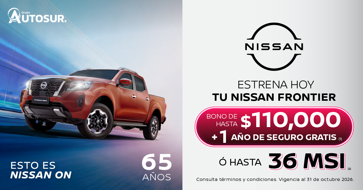 Banner 14